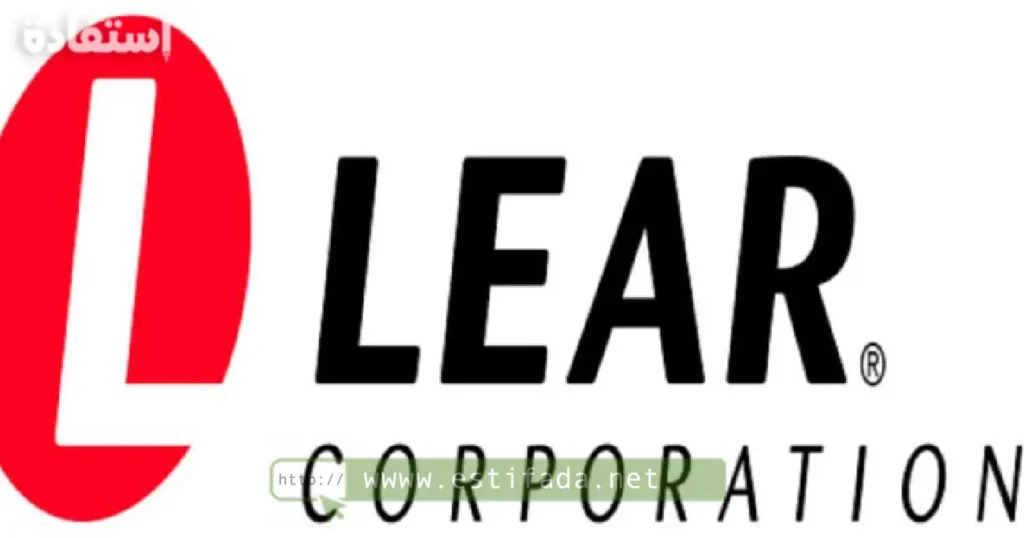 Lear Corporation: 200 offre d'emploi