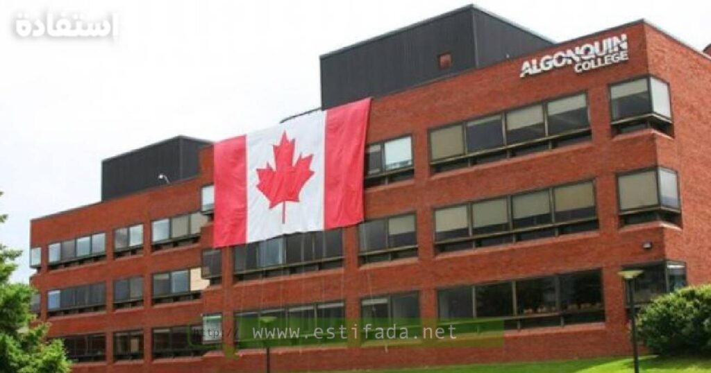 Algonquin college recrute des postes