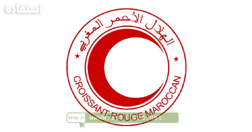 Croissant Rouge Marocaine Recrutement