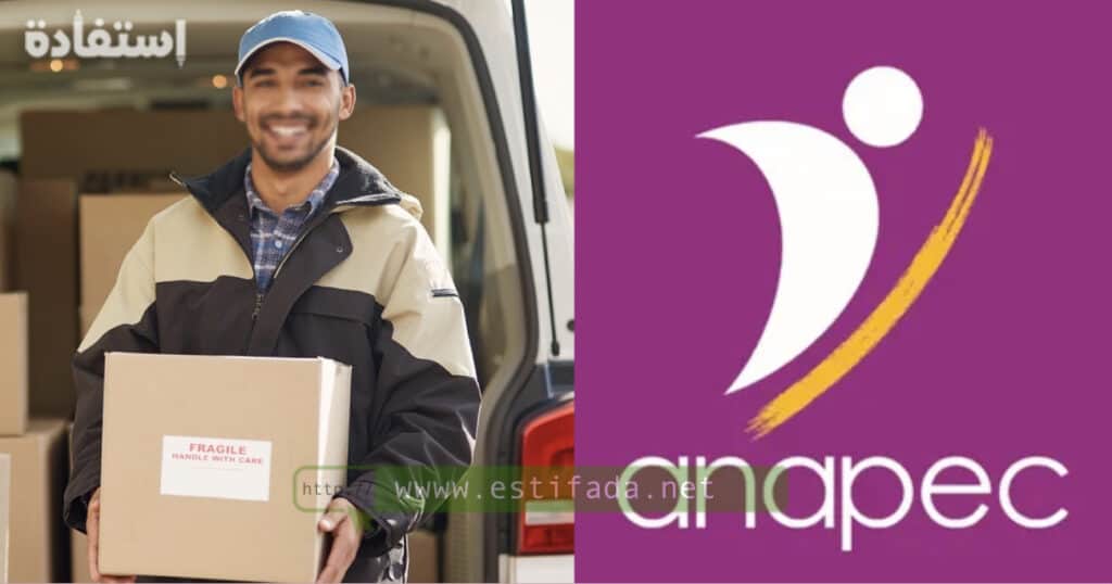 Anapec recrute des Chauffeurs permis c