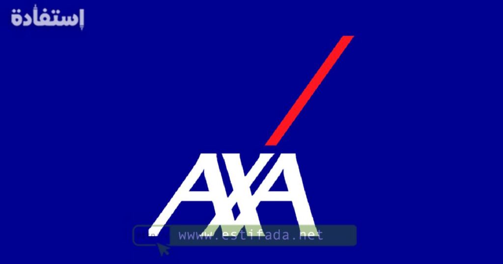 Recrutement chez AXA