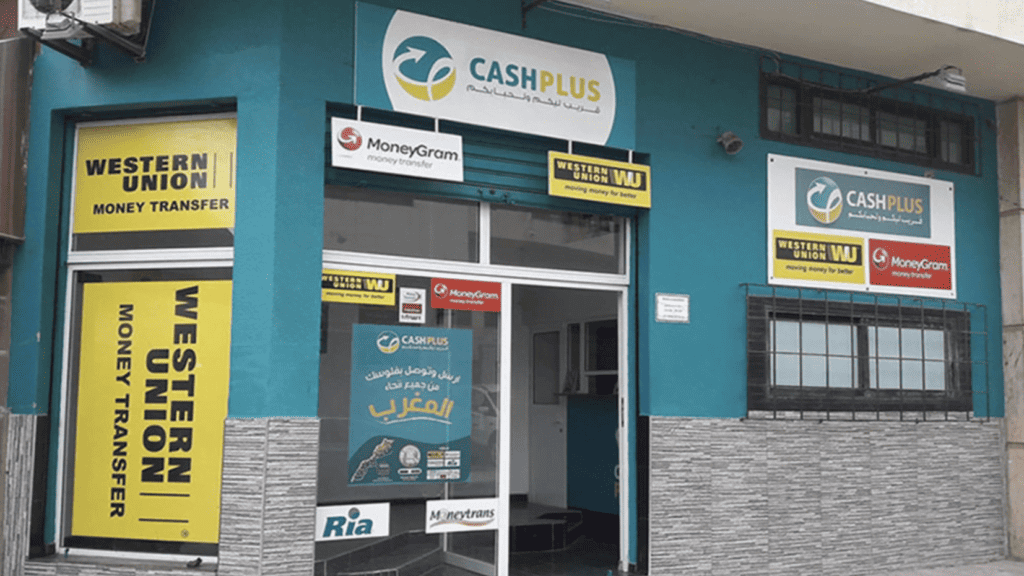 العمل في كاش بلوس CASH PLUS