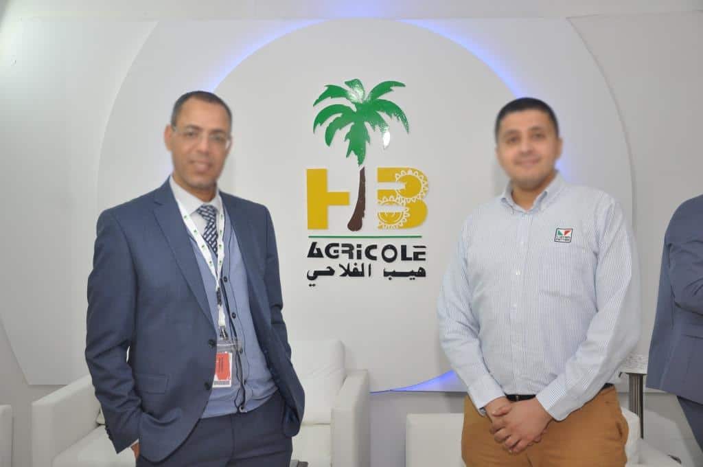 شركة هيب الفلاحي Hib Agricole