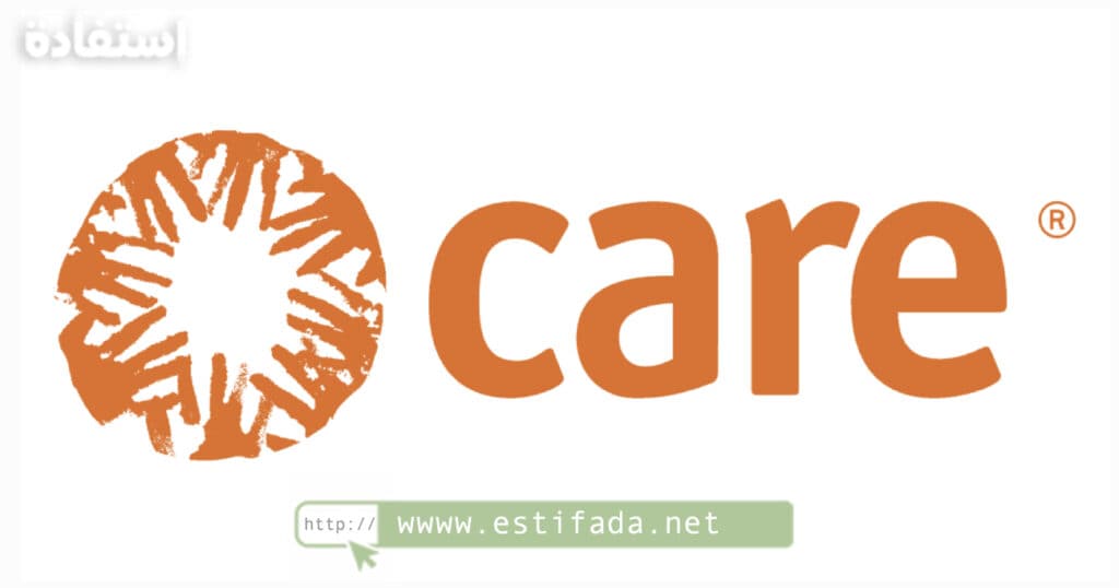 منظمة كير الدولية المغرب Care International Maroc