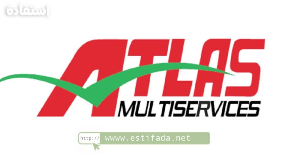 Atlas Multiservices recrute 15 poste