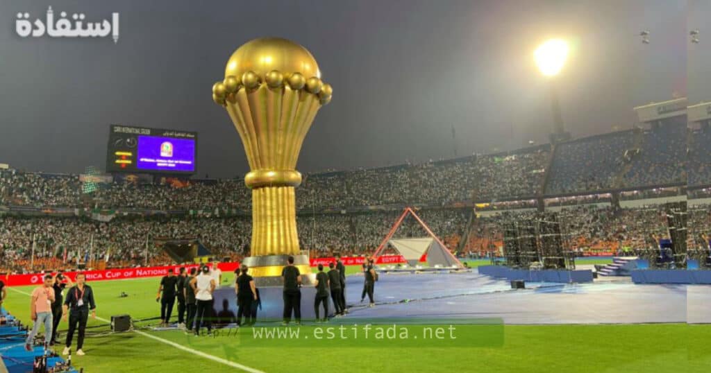 الاعلان عن البلد المنظم لكأس أمم إفريقيا 2025