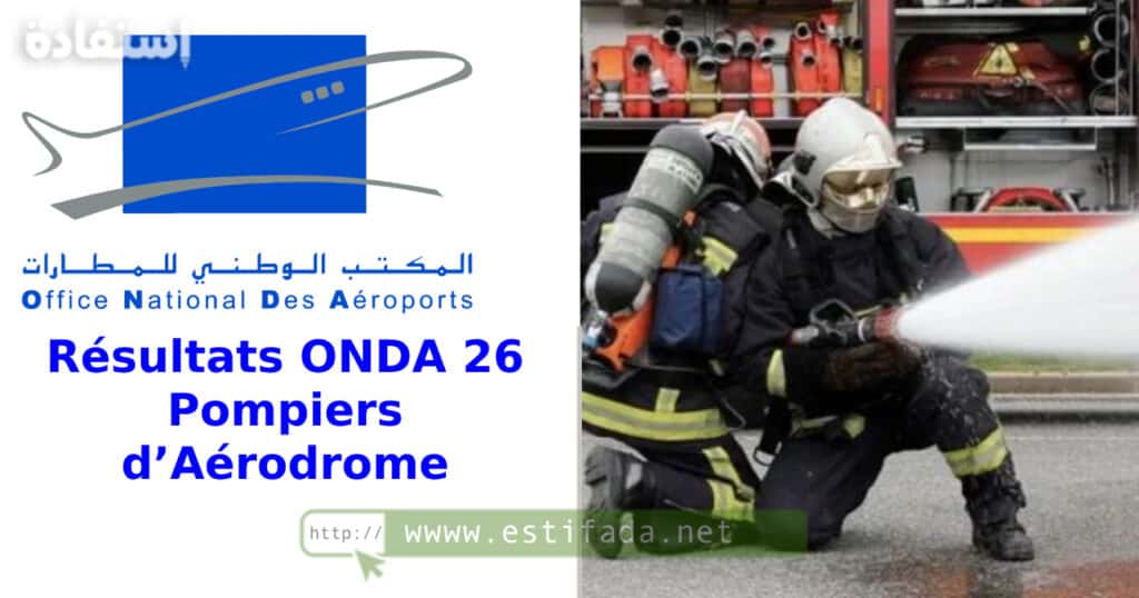 Résultats ONDA 26 Pompiers d’Aérodrome