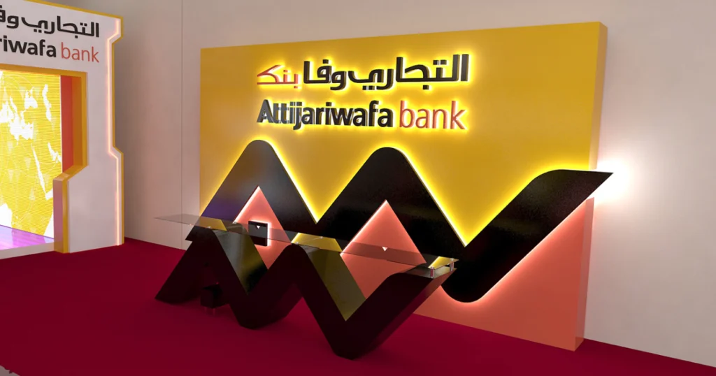 recrutement des des Auditeurs Seniors chez Attijariwafa Bank