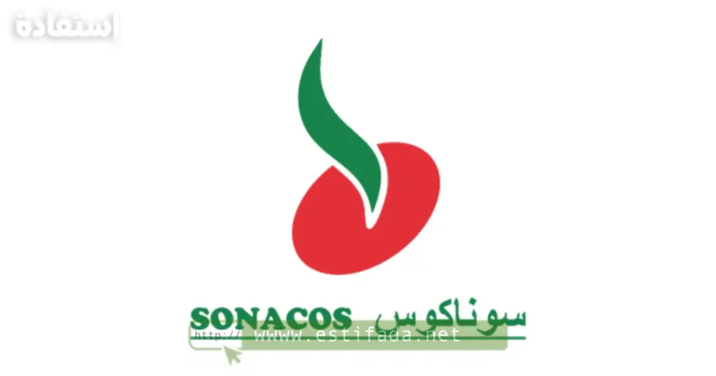 Offre d'emploi chez SONACOS