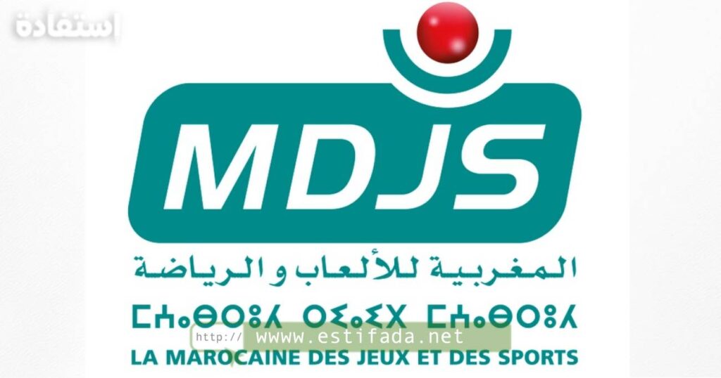 Offre d'emploi chez MDJS