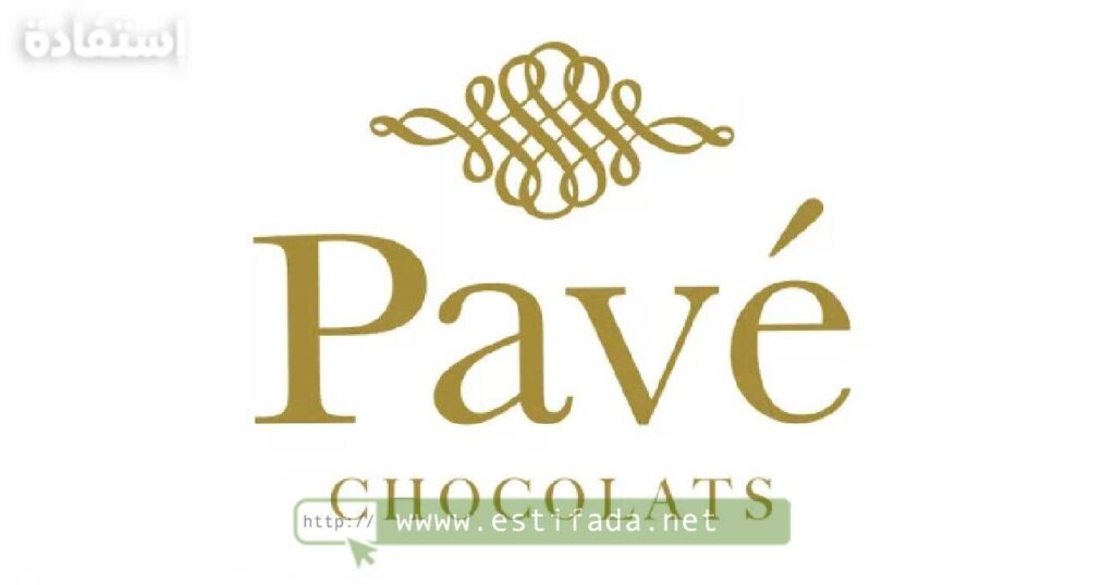 Offre d'emploi chez Pavé Chocolats