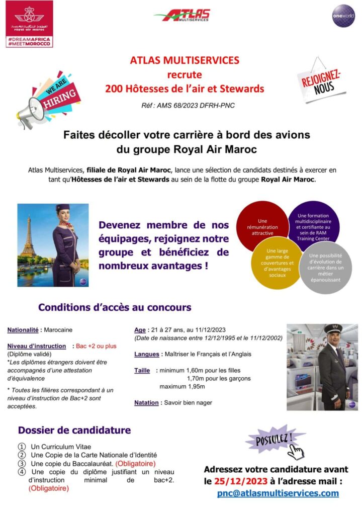 Atlas Multiservices recrute 200 Hôtesses de l’Air et Stewards