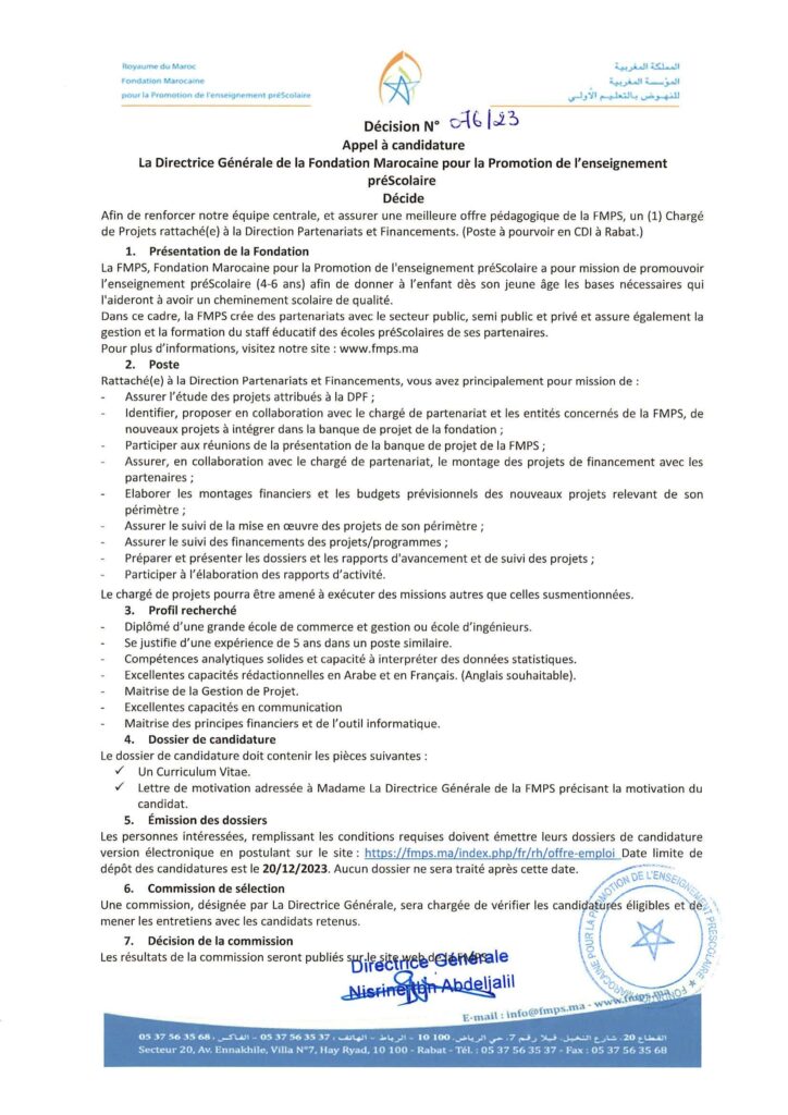 recrutement chez FMPS 