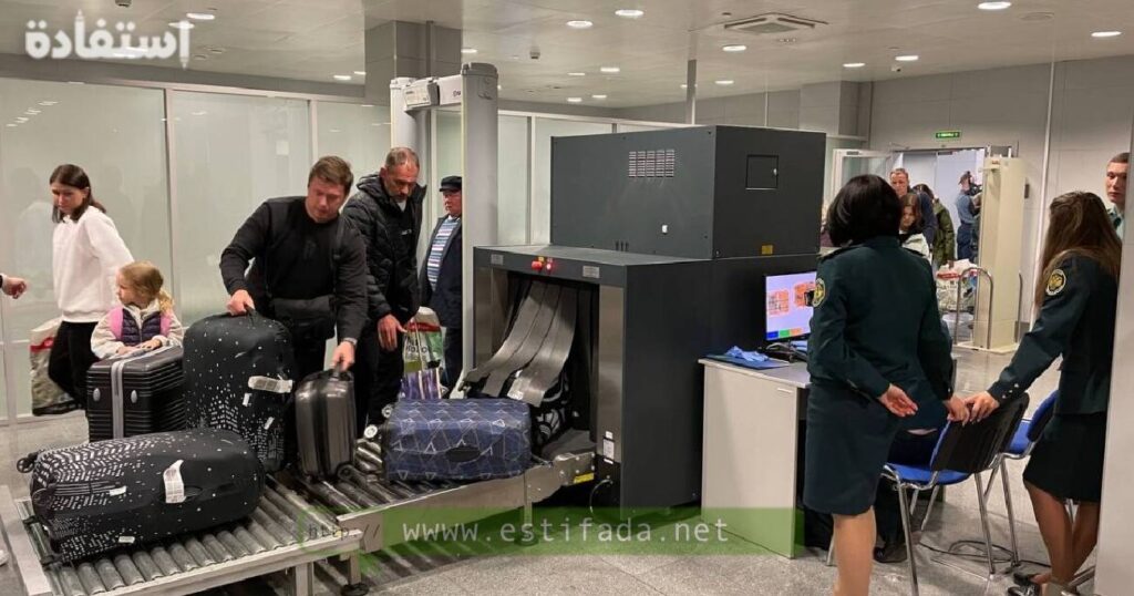 Recrutement plusieurs Agents L'aéroport