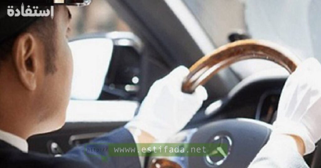 Anapec : Recrutement plusieur chauffeurs 2024