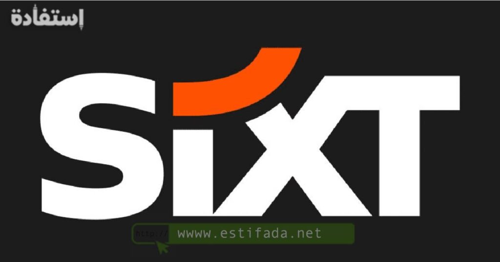 Sixt Maroc recrute des Commerciaux 2024