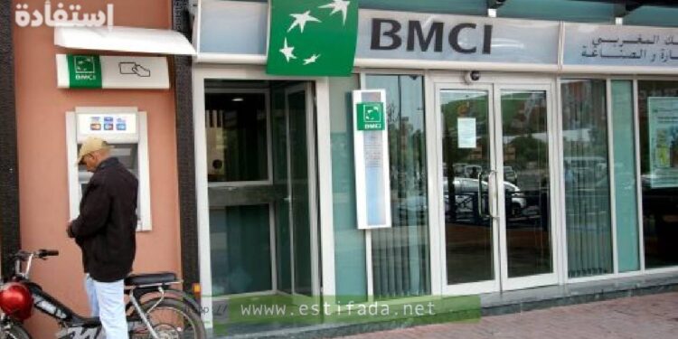 Recrutement chez BMCI