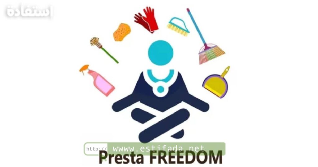 Presta Freedom offre un stage rémunéré