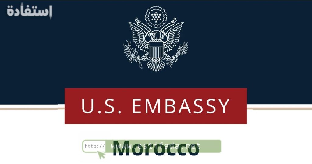 Ambassade des Etats-Unis recrute chauffeur