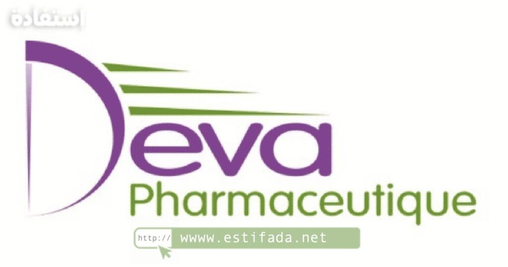 Deva Pharmaceutique recrute plusieur postes