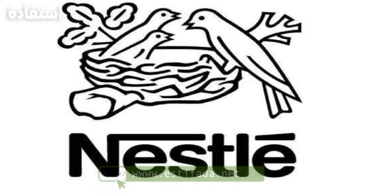 Recrutement chez Nestlé