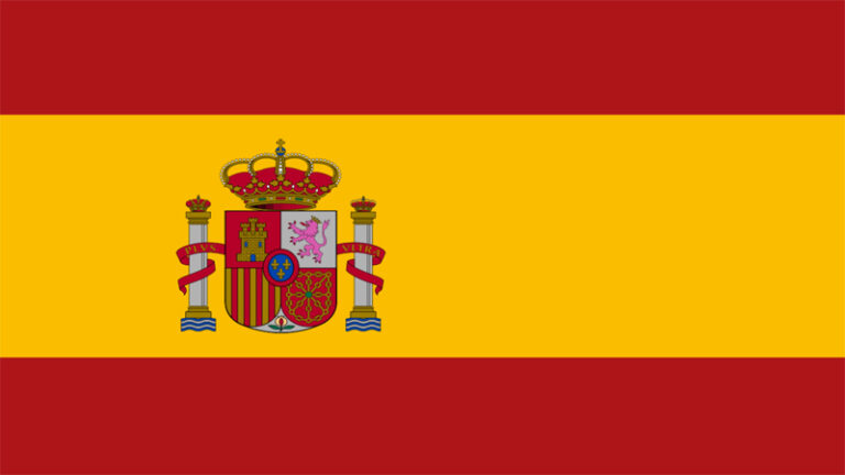 علم إسبانيا ذو الألوان الأحمر والأصفر.