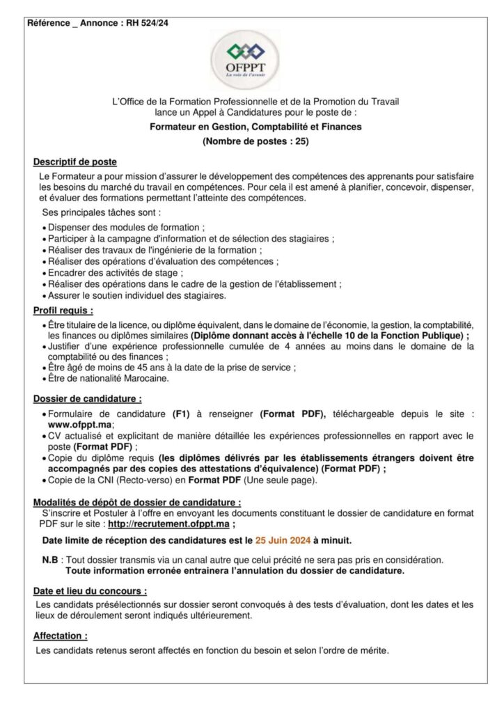 Recrutement OFPPT 2024