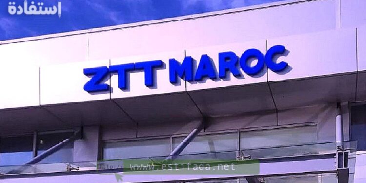 Recrutement chez ZTT MAROC