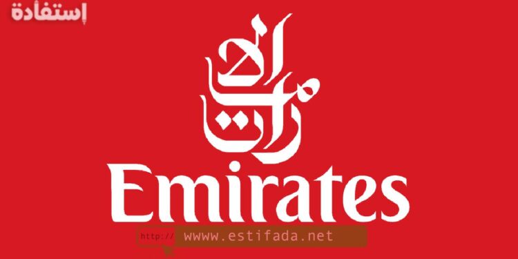 Emirates Lance une Campagne de Recrutement