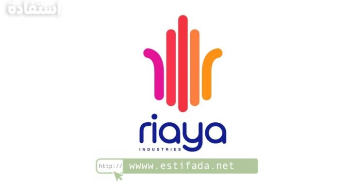 Riaya Industries