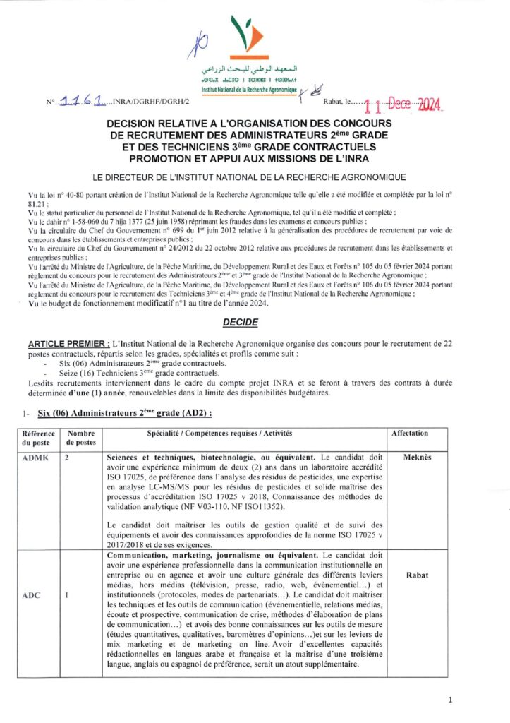 dcisionrecrutementcontractuels20242 page 0001