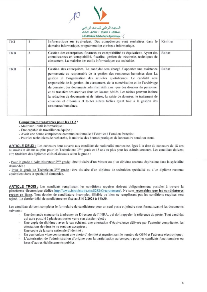 dcisionrecrutementcontractuels20242 page 0004