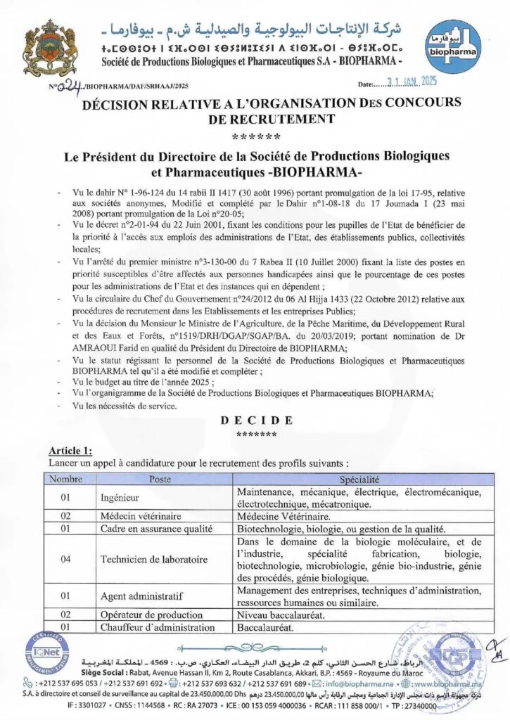 Concours de recrutement Biopharma 2025 12 postes page 0001