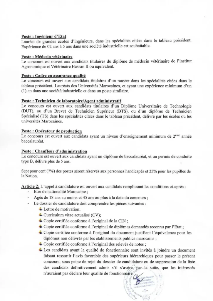 Concours de recrutement Biopharma 2025 12 postes page 0002