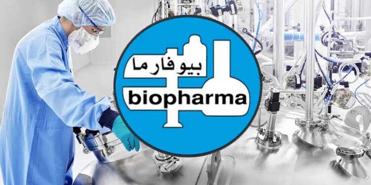 concours biopharma451339217